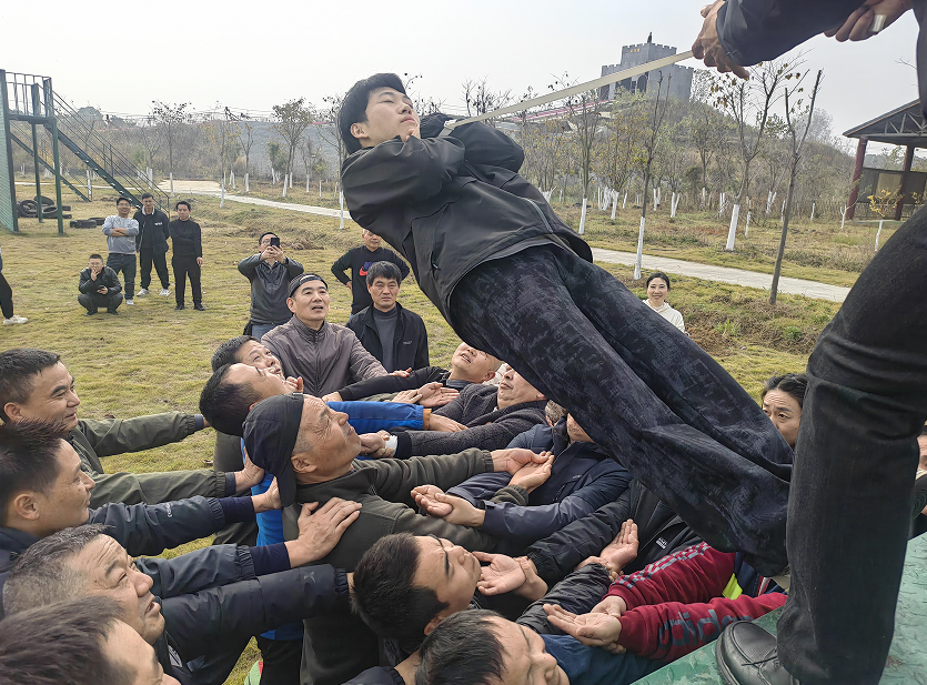 深秋时节，我们约会吧--2024年公司团建活动记